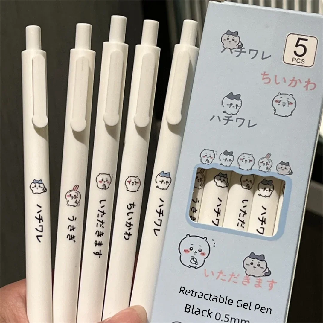 School Supplies - Cute Chiikawa Gel Pen Set |
