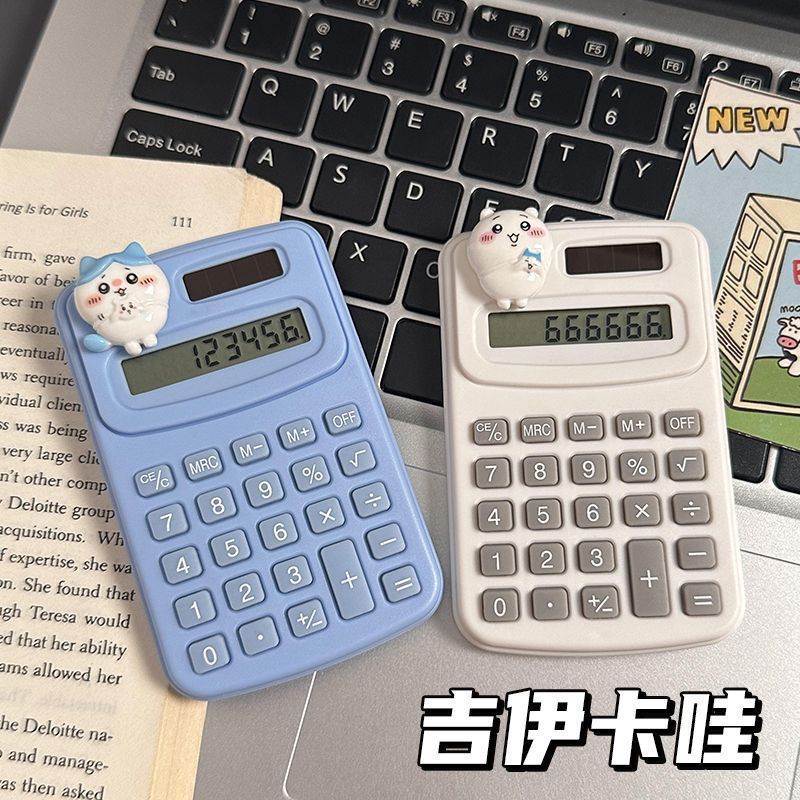 Cute Chiikawa Mini Pocket Calc - огляд і ціна Scientific Calculator For Secondary School