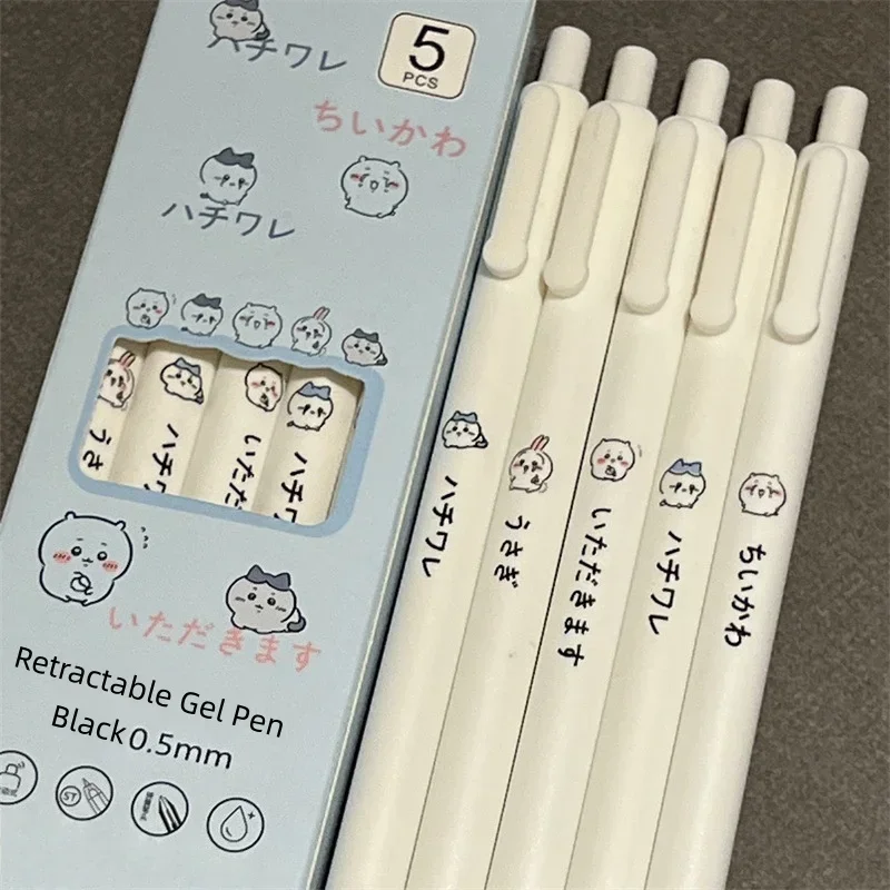Cute Chiikawa Gel Pen Set | 0. - огляд і ціна School Supplies
